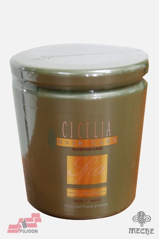 CICILIA-INTENSIVE HAIR TREATMENT