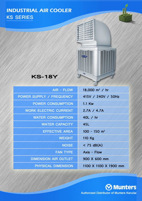KS-18Y