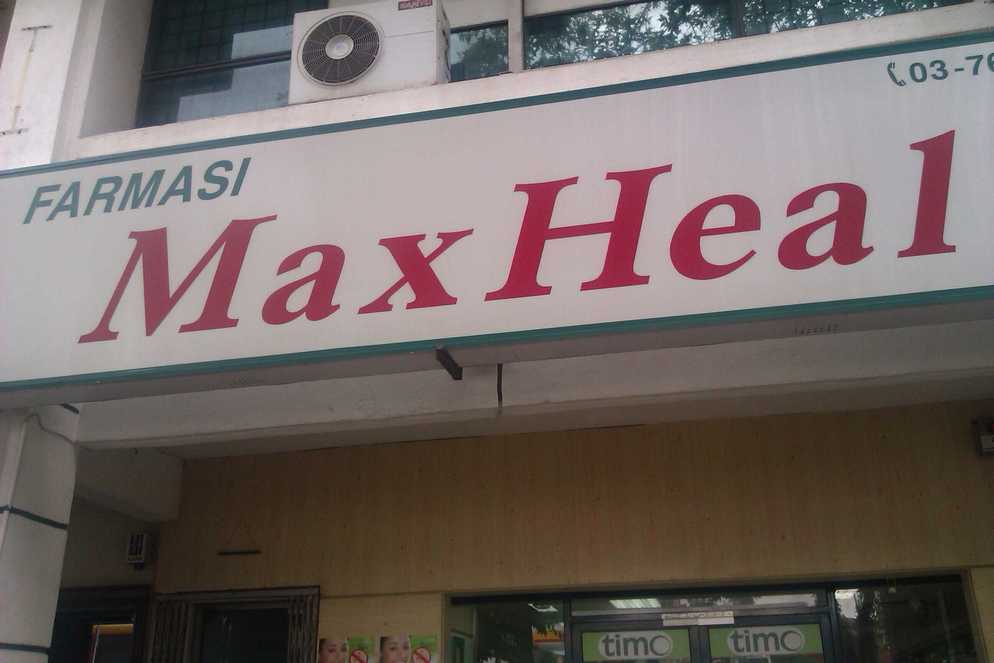max heal