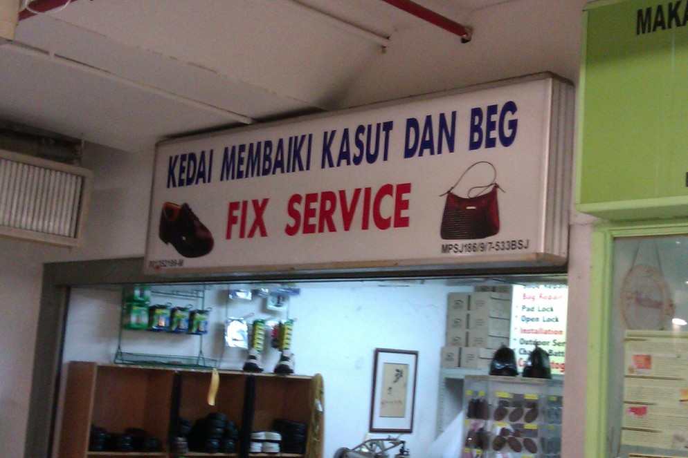 Fix Service