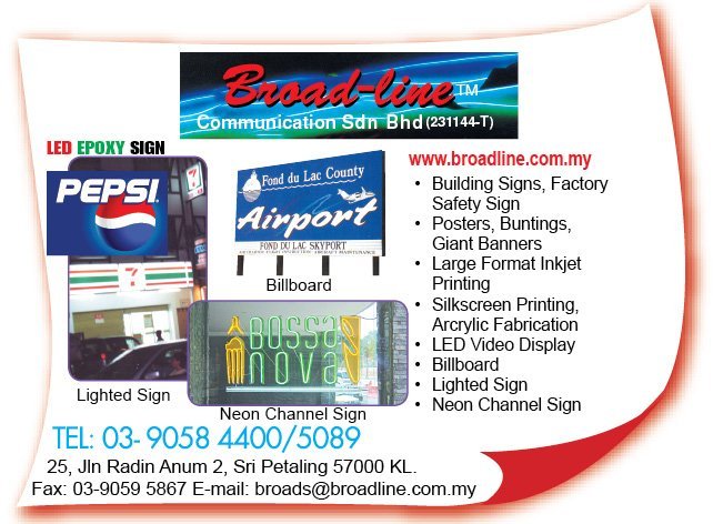 Print Advert