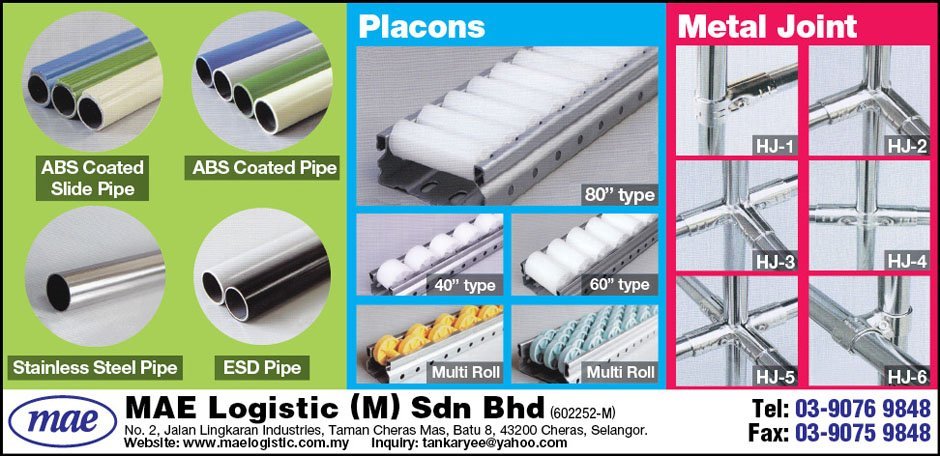 Print Advert