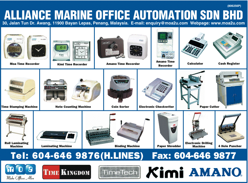 Print Advert