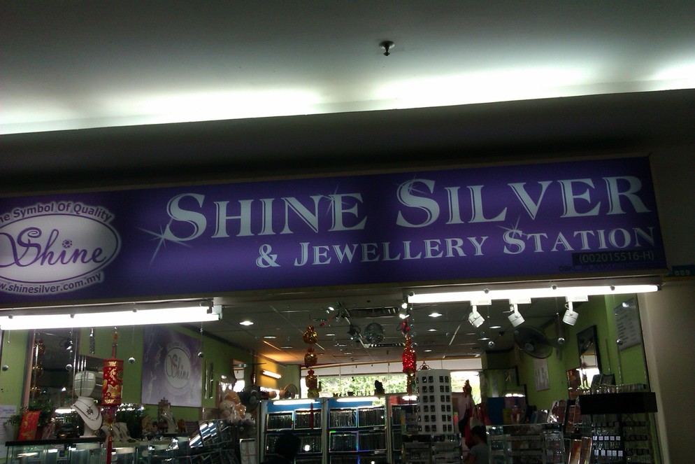 Shine Silver