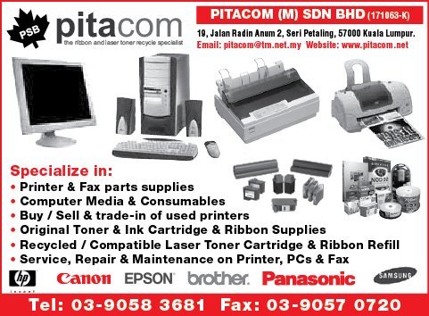 Print Advert