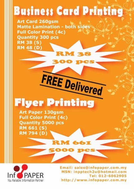 business card promotion