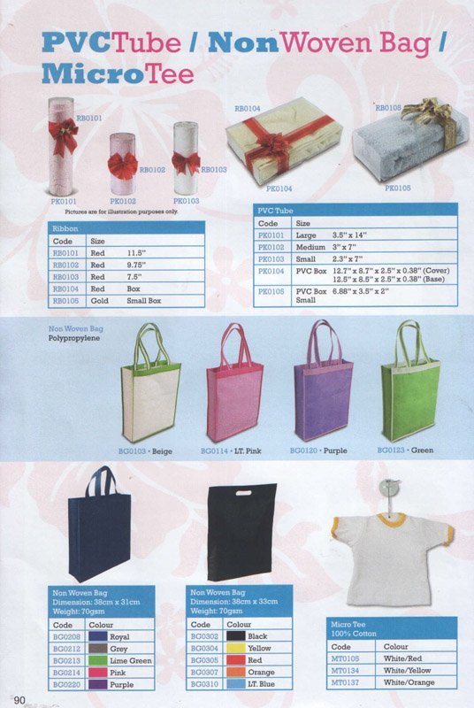 SWScan0000100019