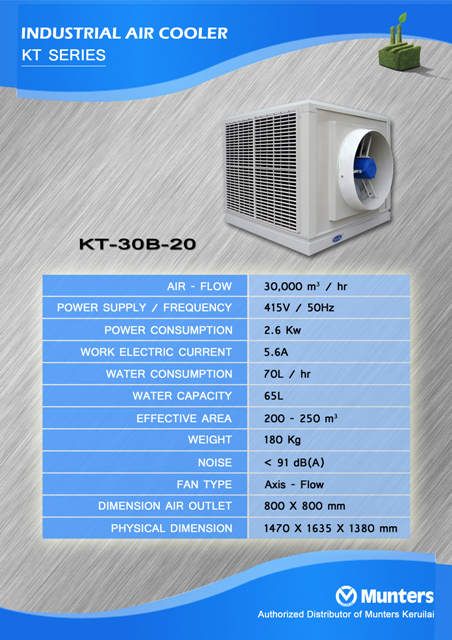 KT-30B