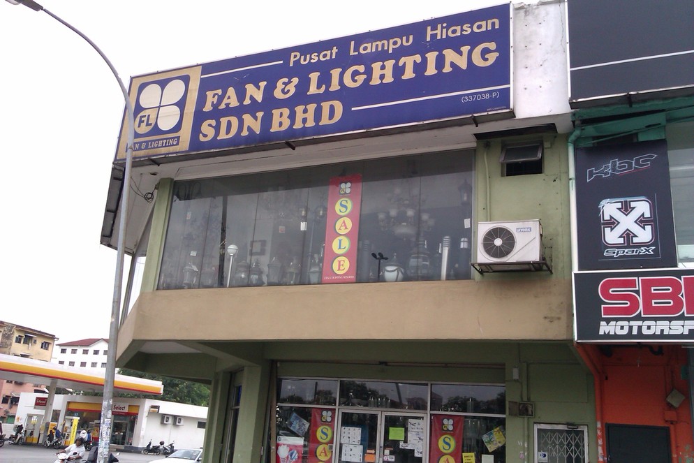 fan & Light