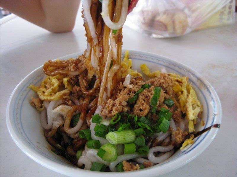 Yi Poh