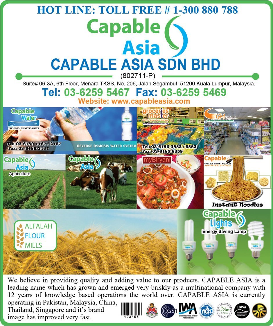Print Advert