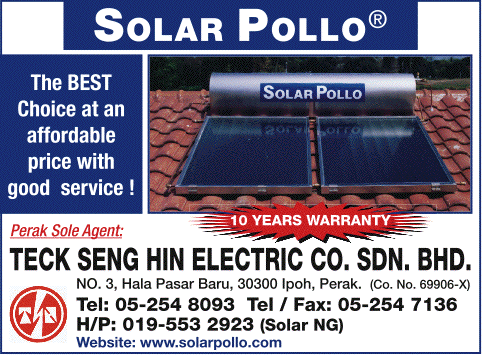 Print Advert