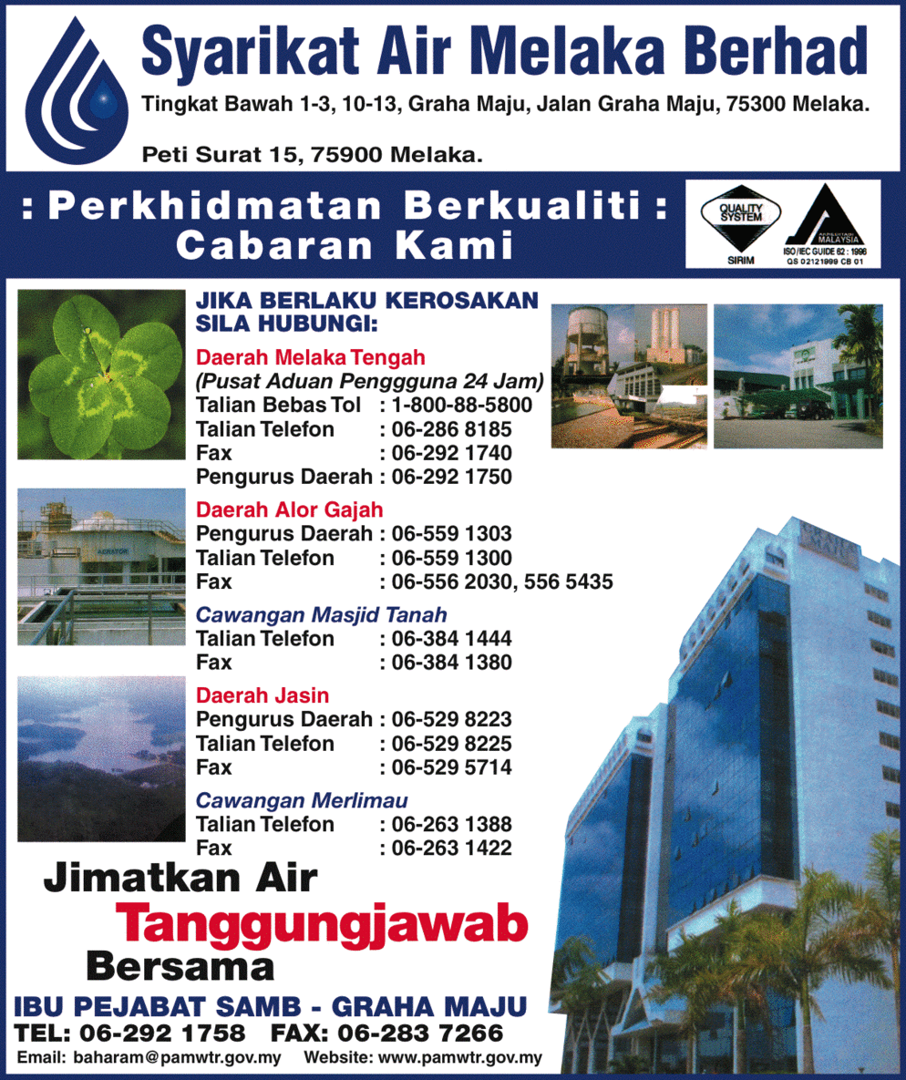 Print Advert