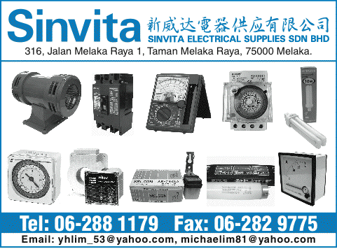 Print Advert