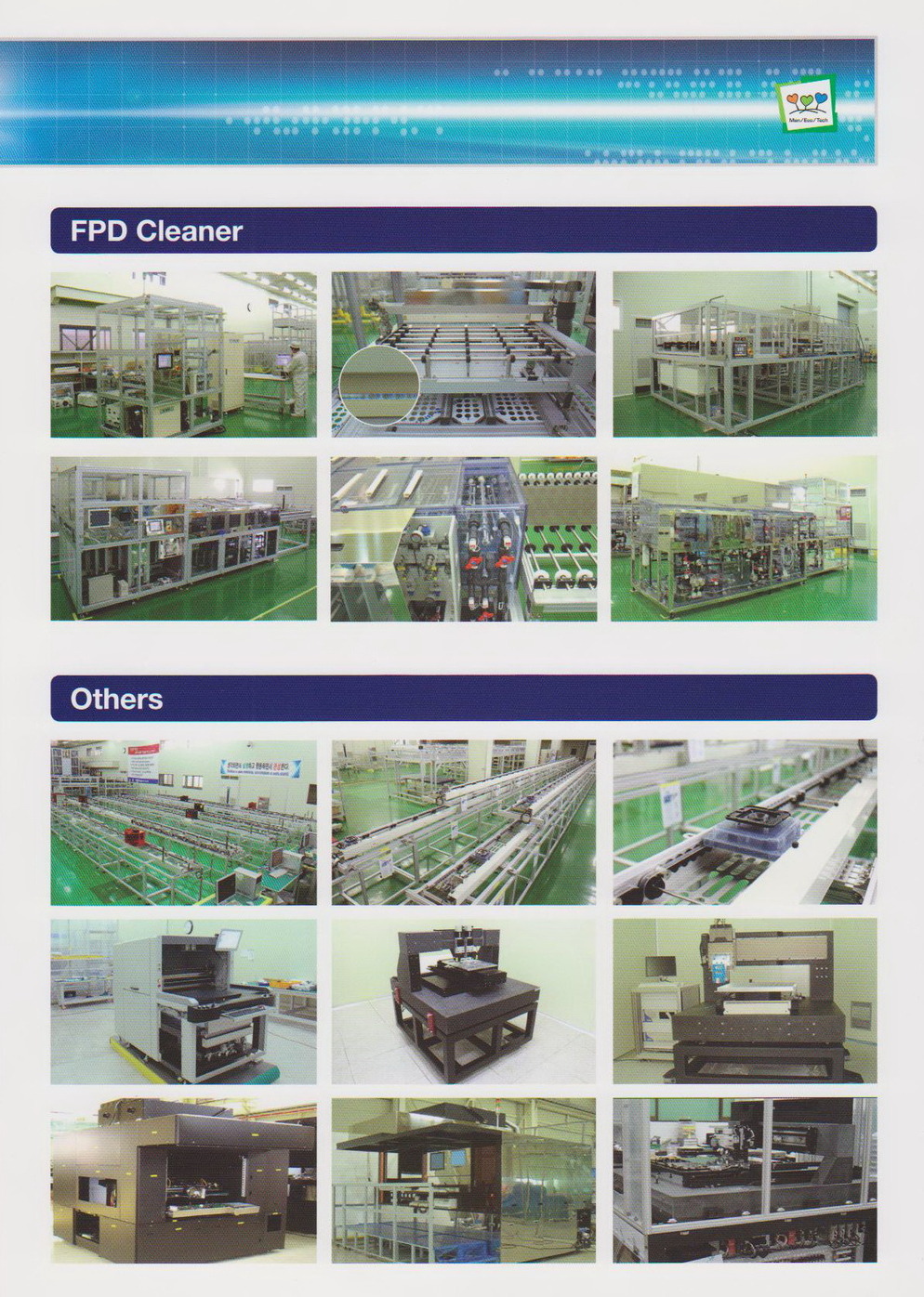 Inaveyor System