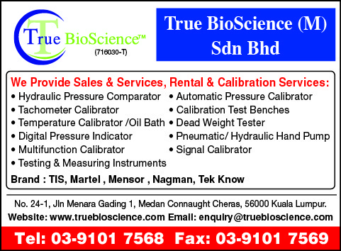 Print Advert