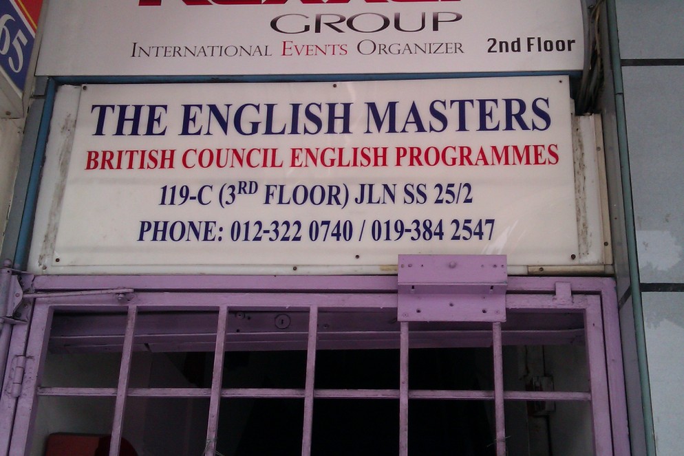 the english