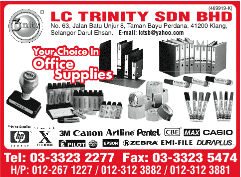 Print Advert