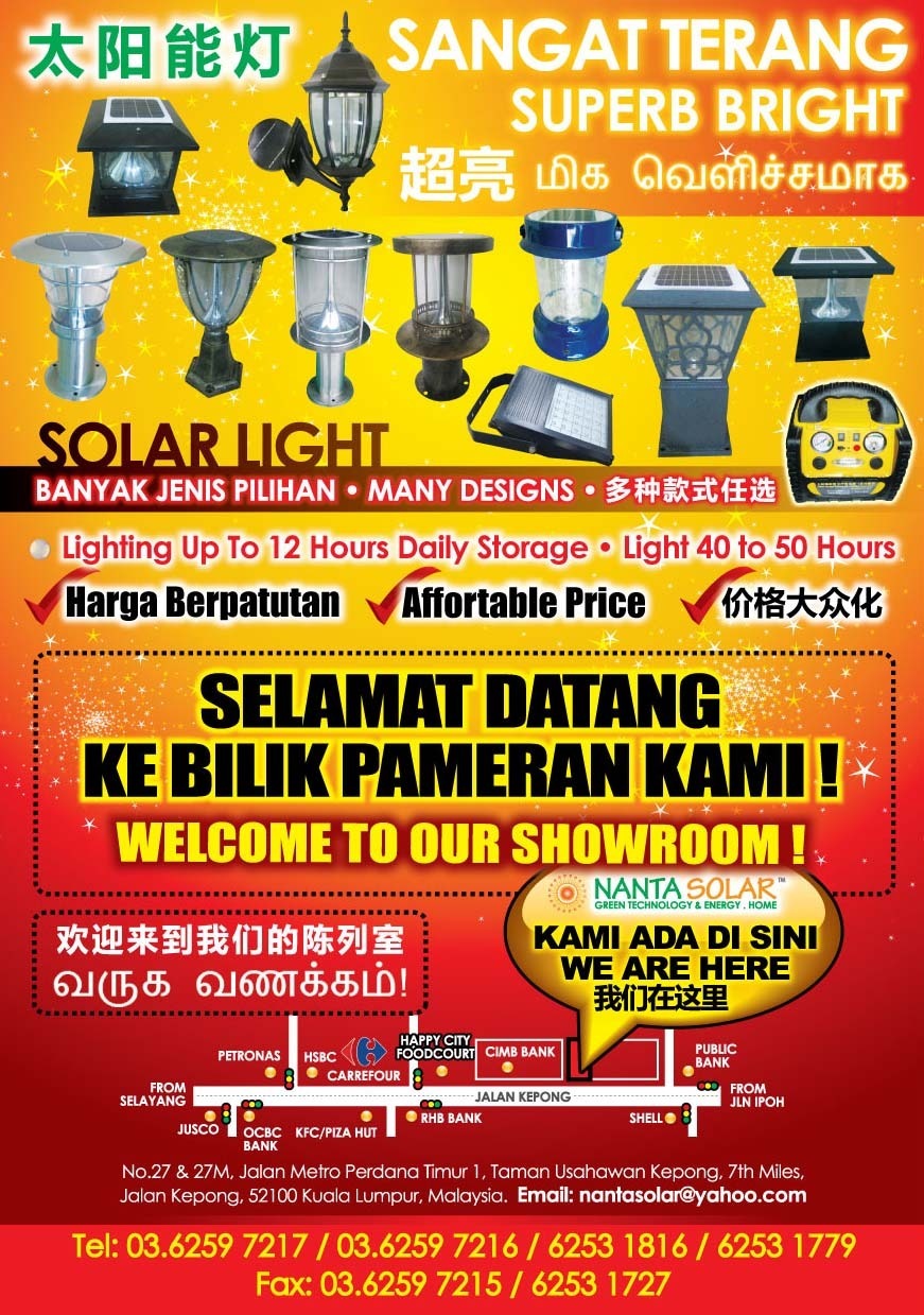 Nanta Flyer-Back