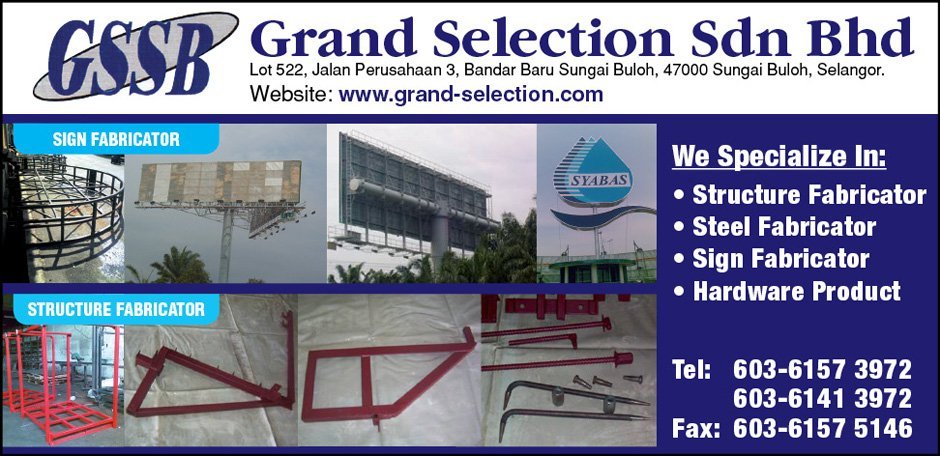 Print Advert