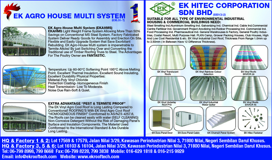 Print Advert