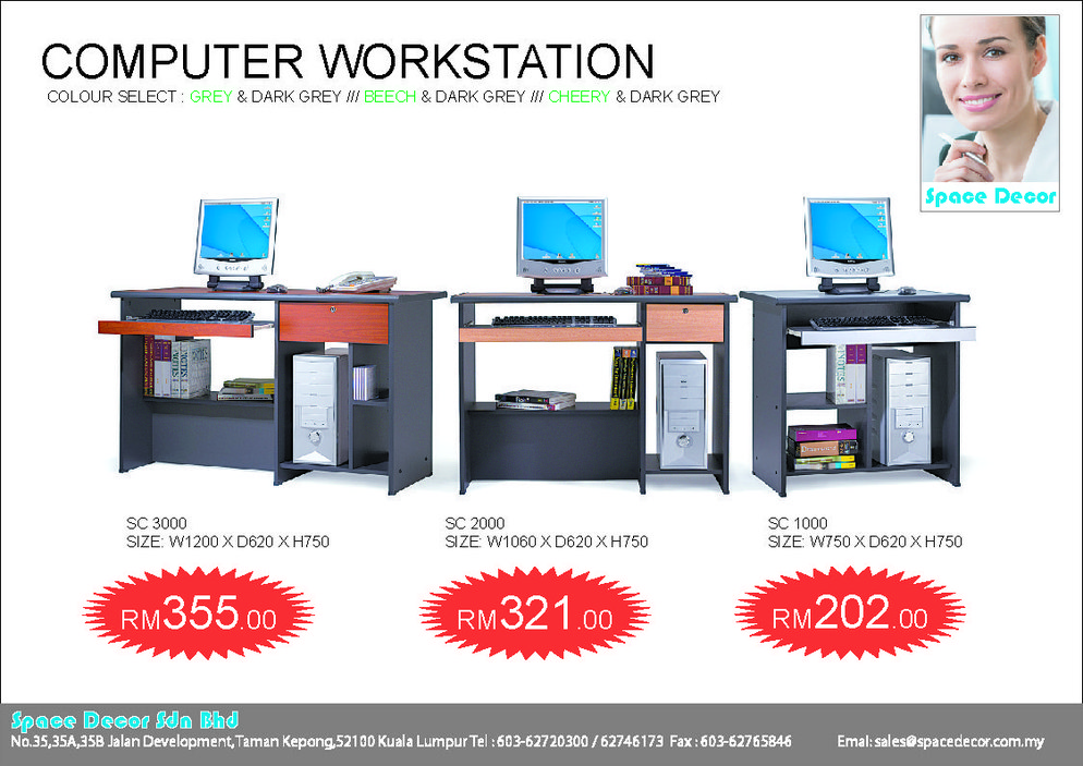 COMPUTER 2-SP