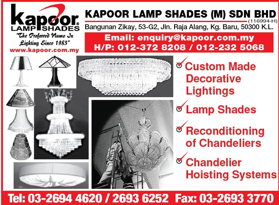Print Advert