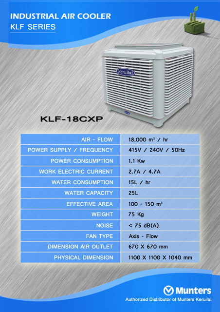 KLF-18CXP