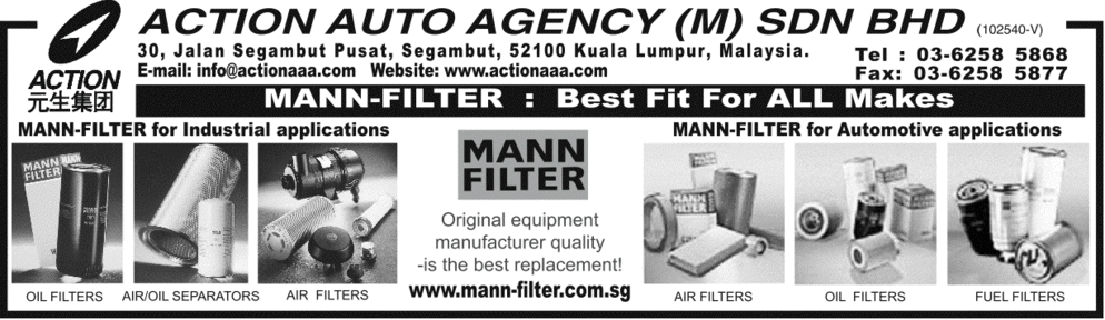 Print Advert