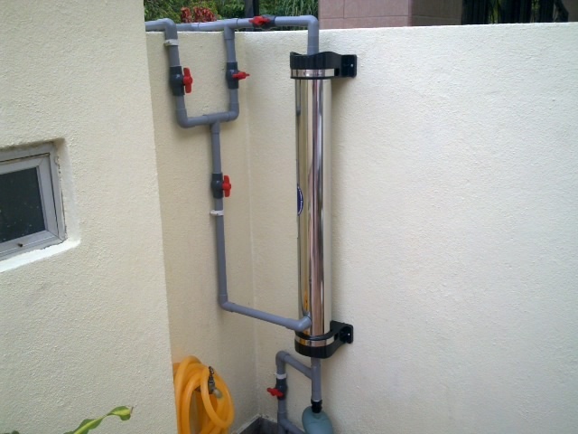 Filtration System
