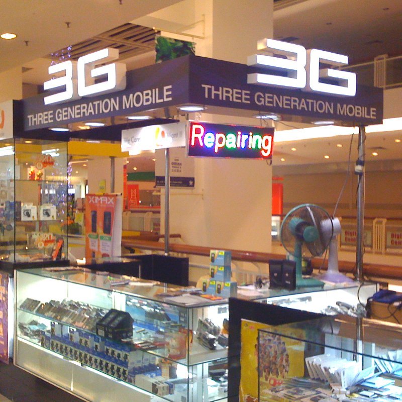 IndoorSignage1