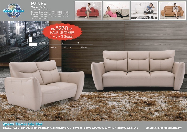 SOFA 3055-SP