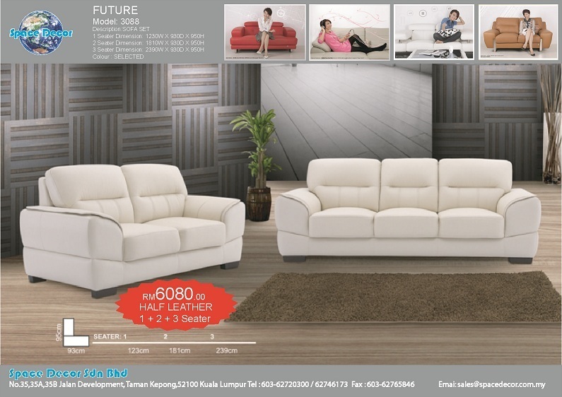 SOFA 3088-SP