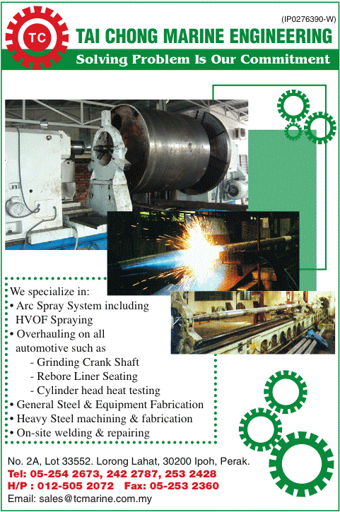 Print Advert