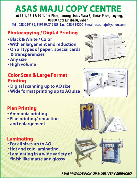 Print Advert