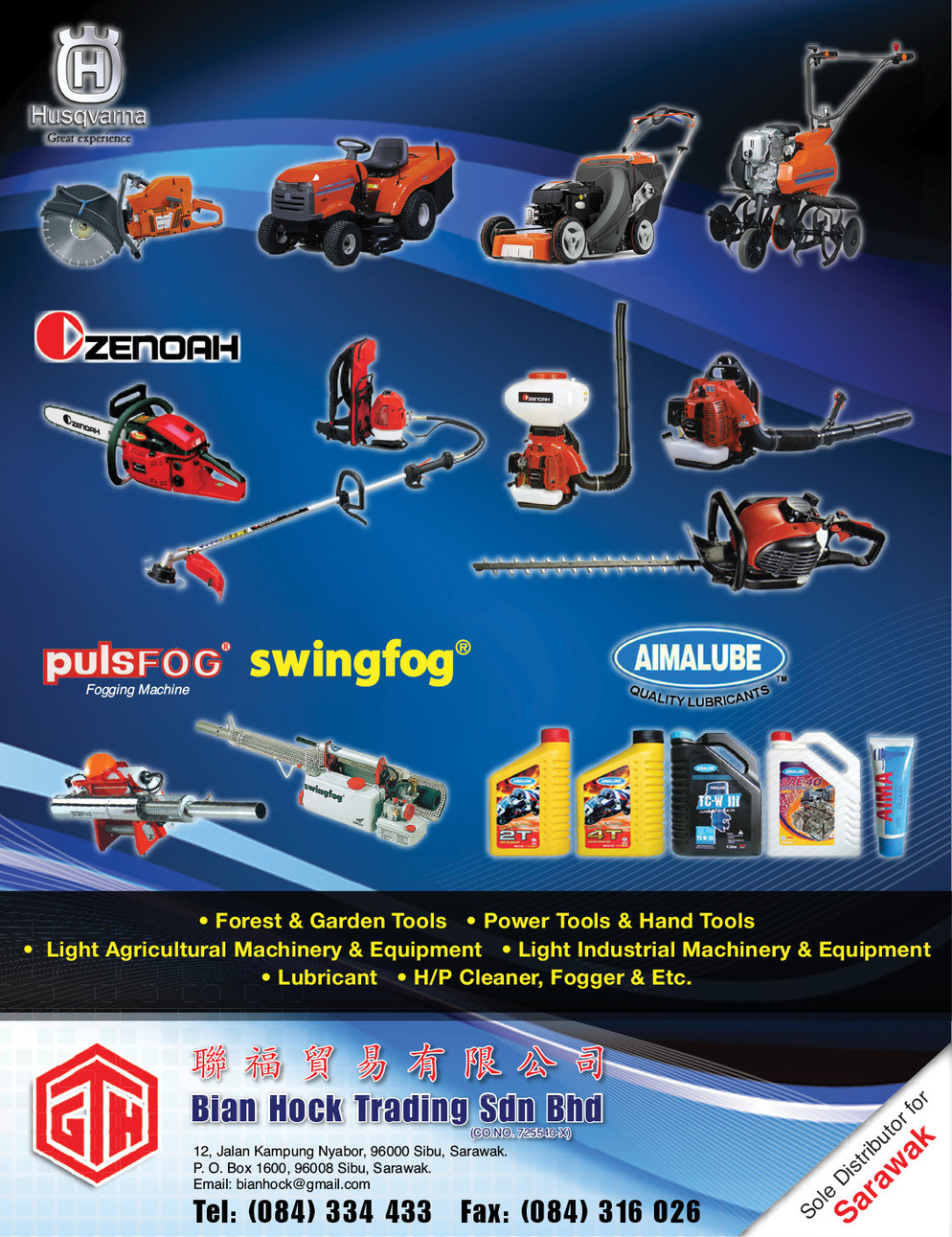 Print Advert