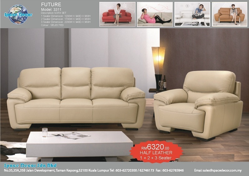 SOFA 3311-SP