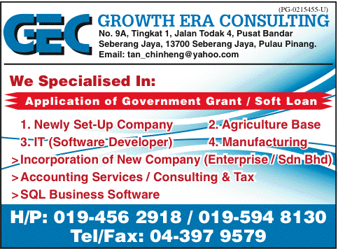 Print Advert
