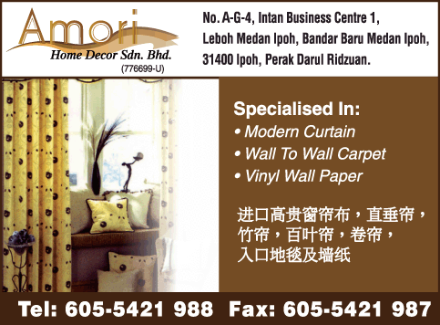 Print Advert