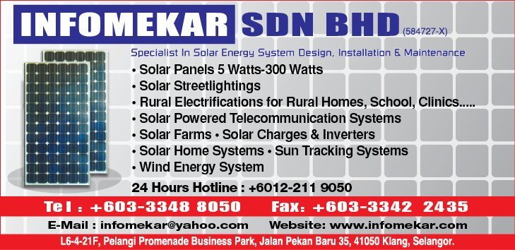 Print Advert
