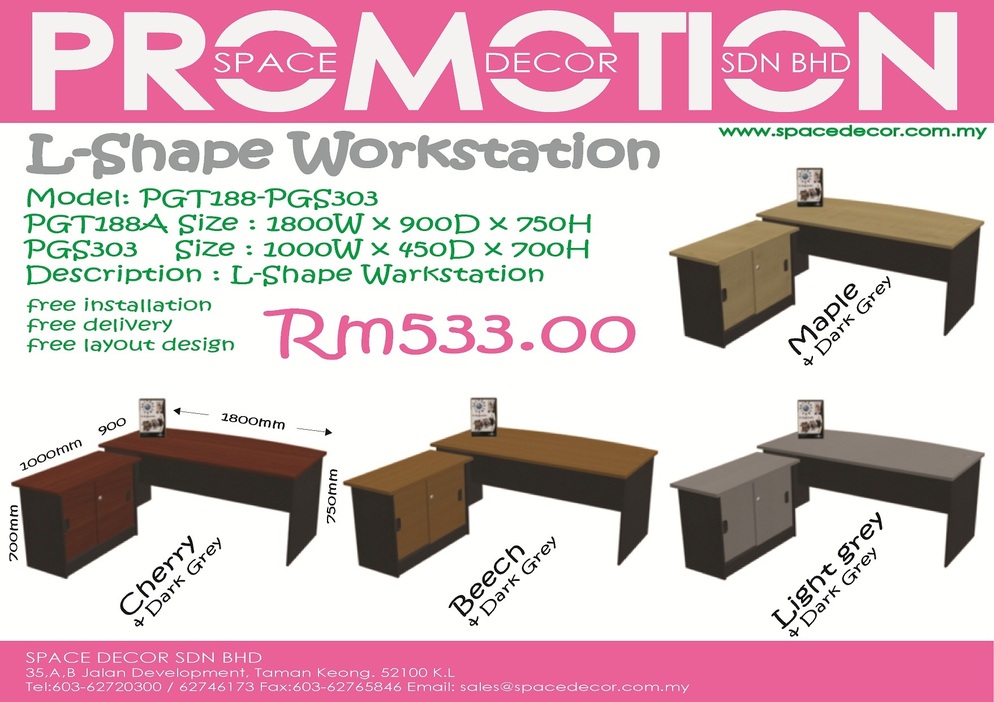 PGT188A-PGS303 L-SHAPE