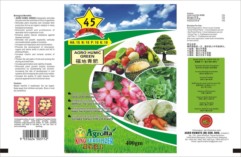 Agro Humic Green