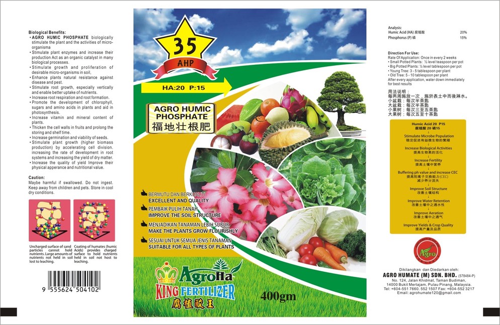 Agro Humic Phoshate