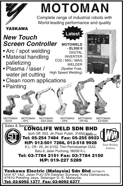 Print Advert