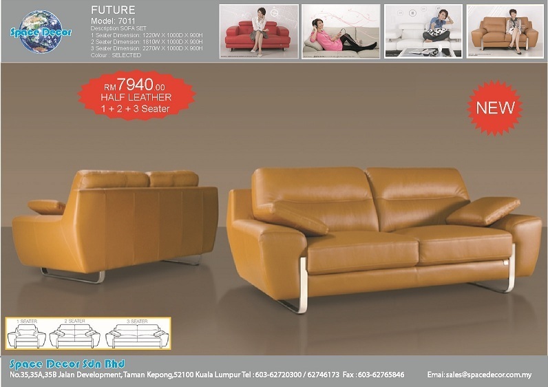 SOFA 7011-SP