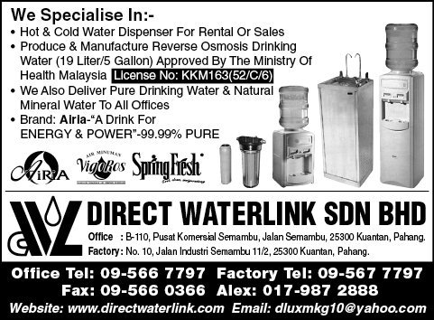 Print Advert