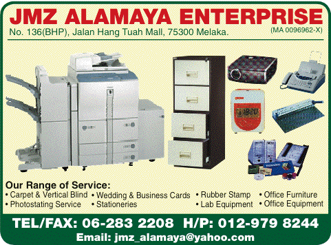 Print Advert