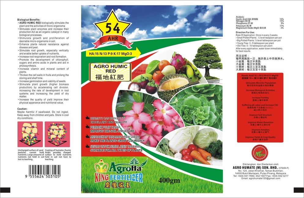 Agro Humic Red