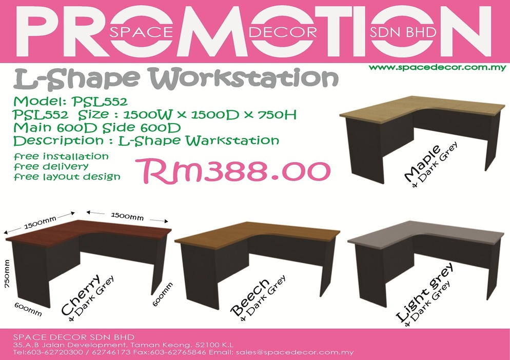 PSL552 L-SHAPE