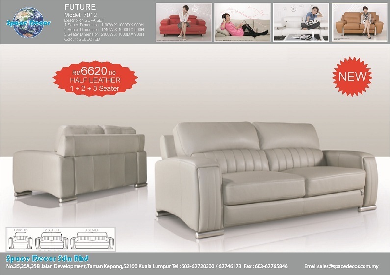 SOFA 7012 -SP